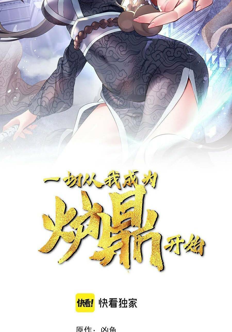 Bắt Đầu Quật Khởi Từ Làm Lô Đỉnh Chap 28 - Next Chap 29