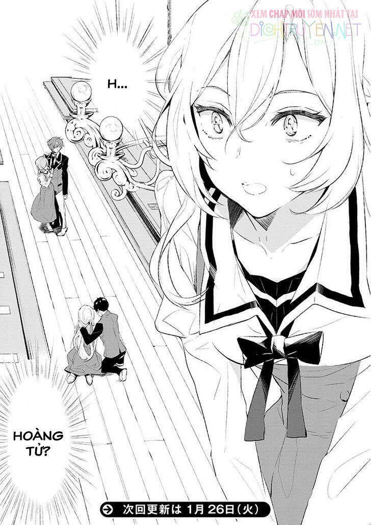 Lẽ Thường Của Con Gái Nhà Công Tước Chap 1 - Next Chap 2