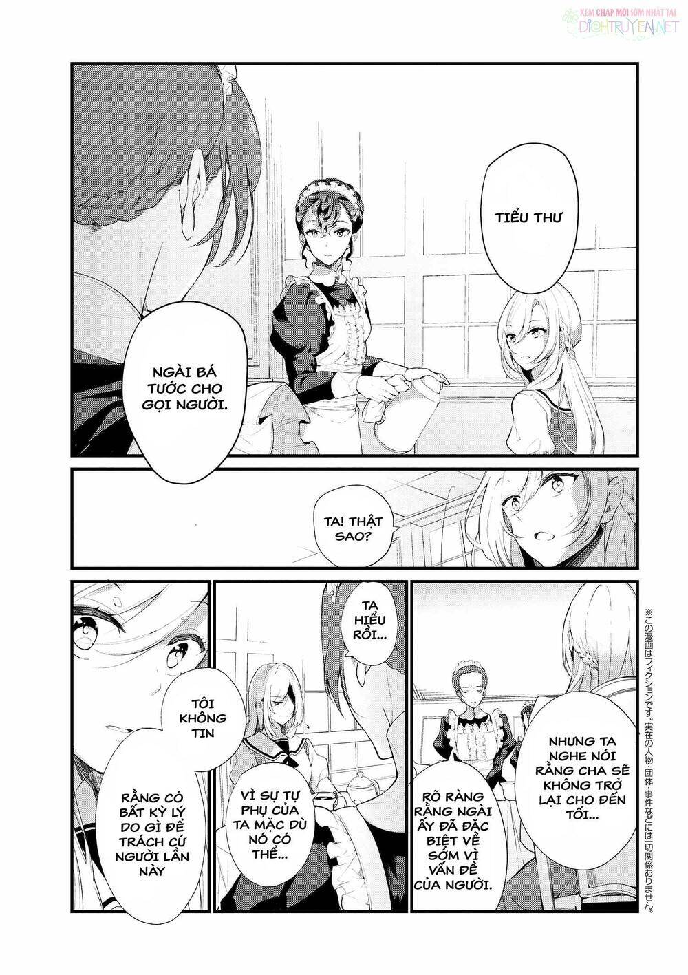 Lẽ Thường Của Con Gái Nhà Công Tước Chap 3 - Next Chap 4