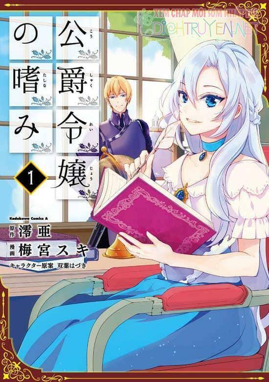 Lẽ Thường Của Con Gái Nhà Công Tước Chap 9 - Next Chap 10