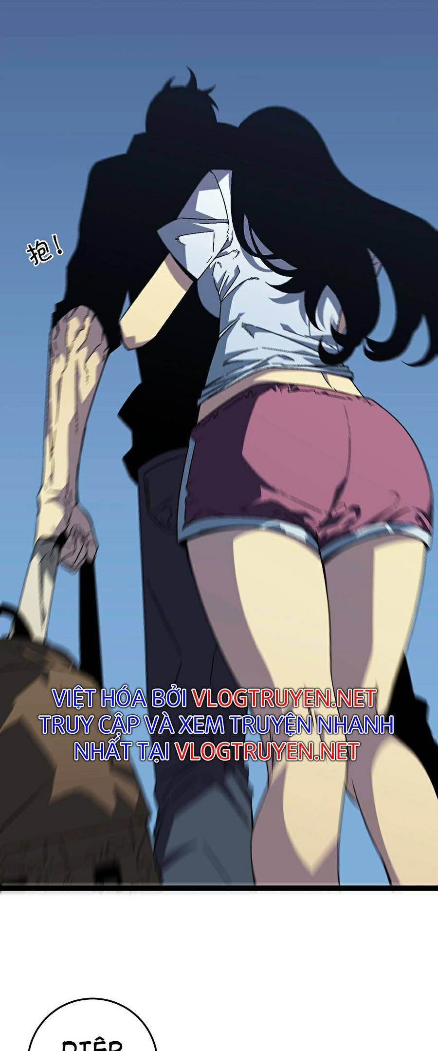 Thiên Phú Của Ngươi, Giờ Là Của Ta Chap 20 - Next Chap 21