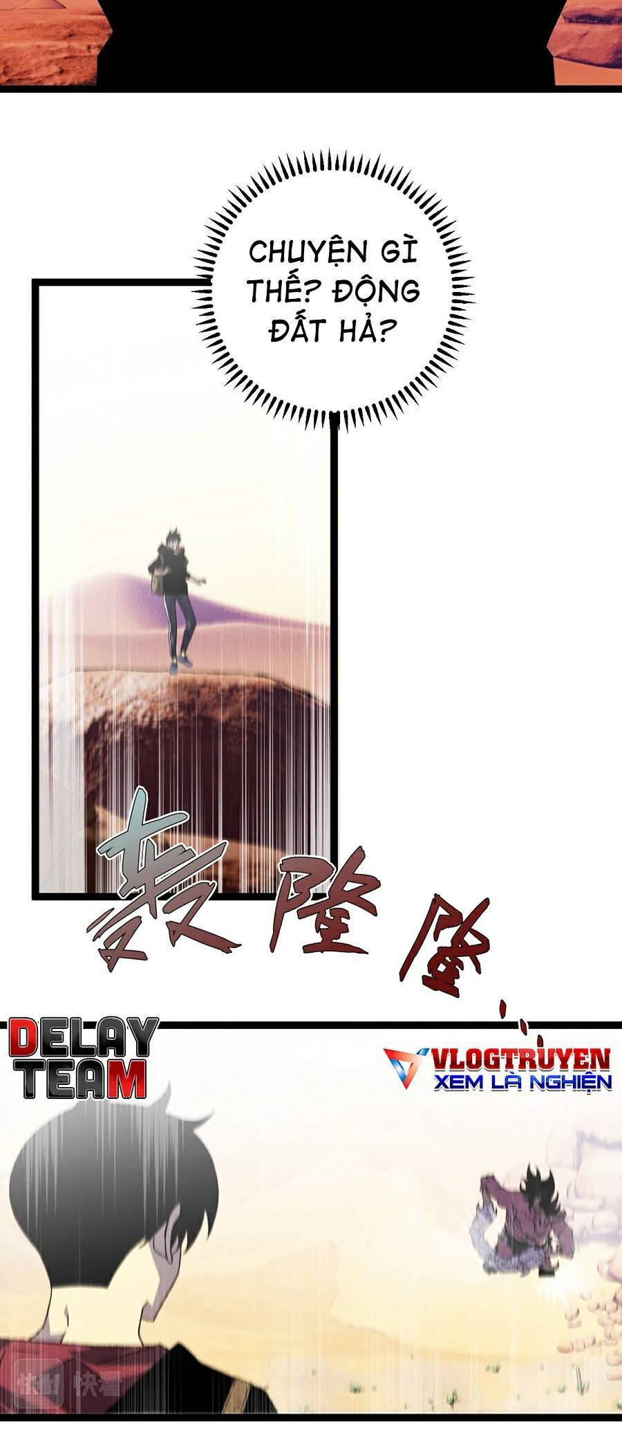 Thiên Phú Của Ngươi, Giờ Là Của Ta Chap 20 - Next Chap 21