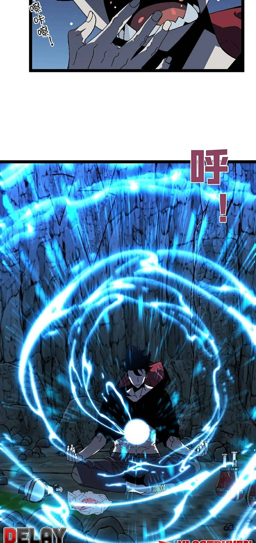 Thiên Phú Của Ngươi, Giờ Là Của Ta Chap 22 - Next Chap 23