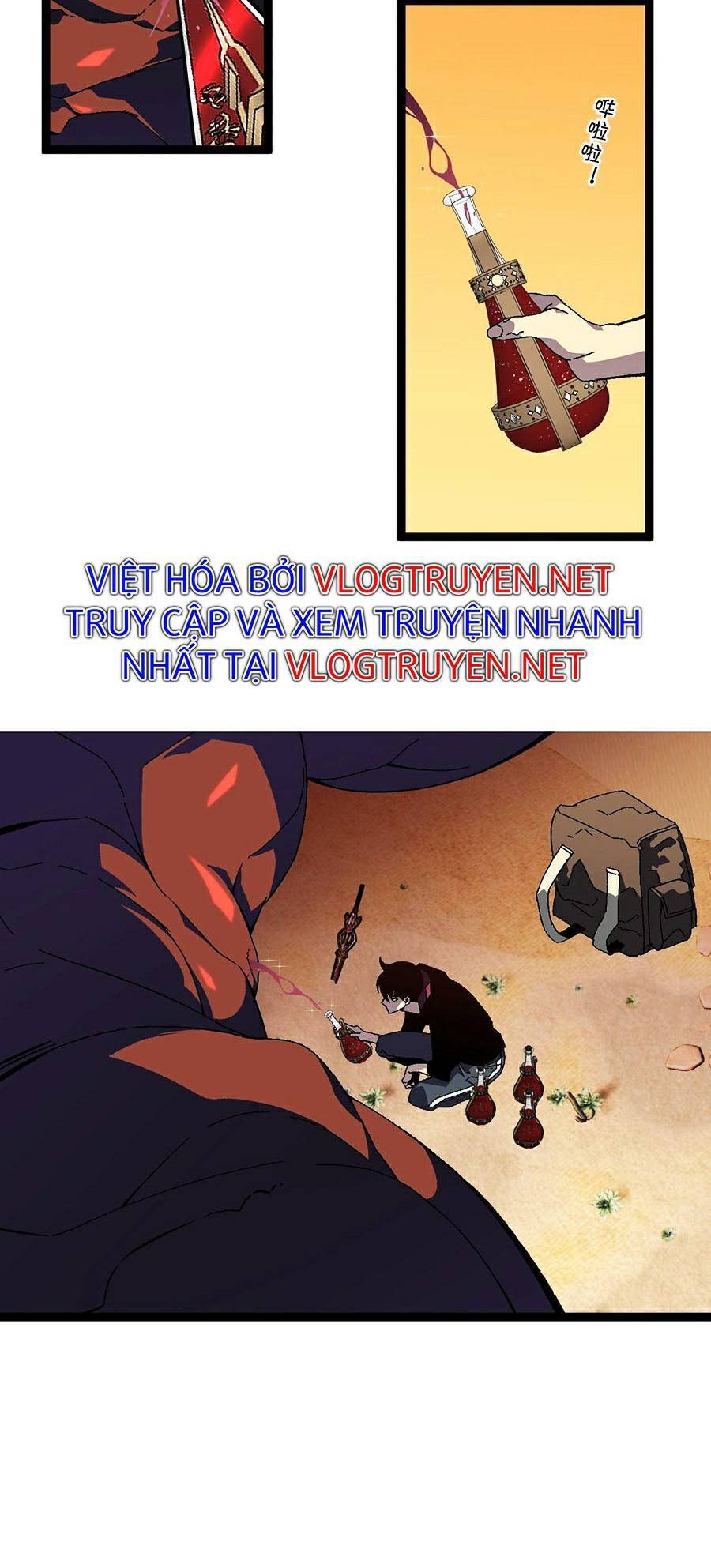 Thiên Phú Của Ngươi, Giờ Là Của Ta Chap 22 - Next Chap 23