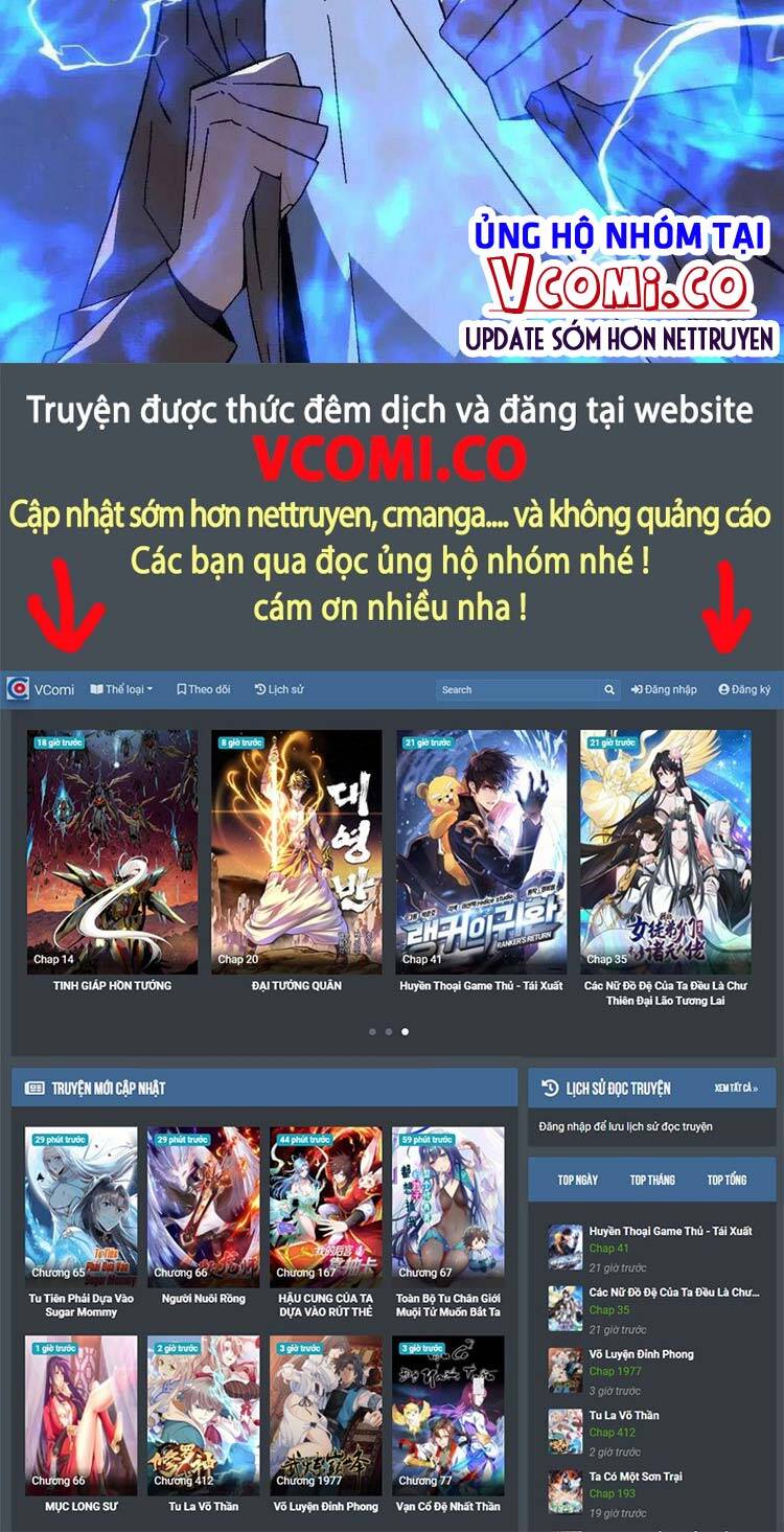 Thiên Phú Của Ngươi, Giờ Là Của Ta Chap 28 - Next Chap 29