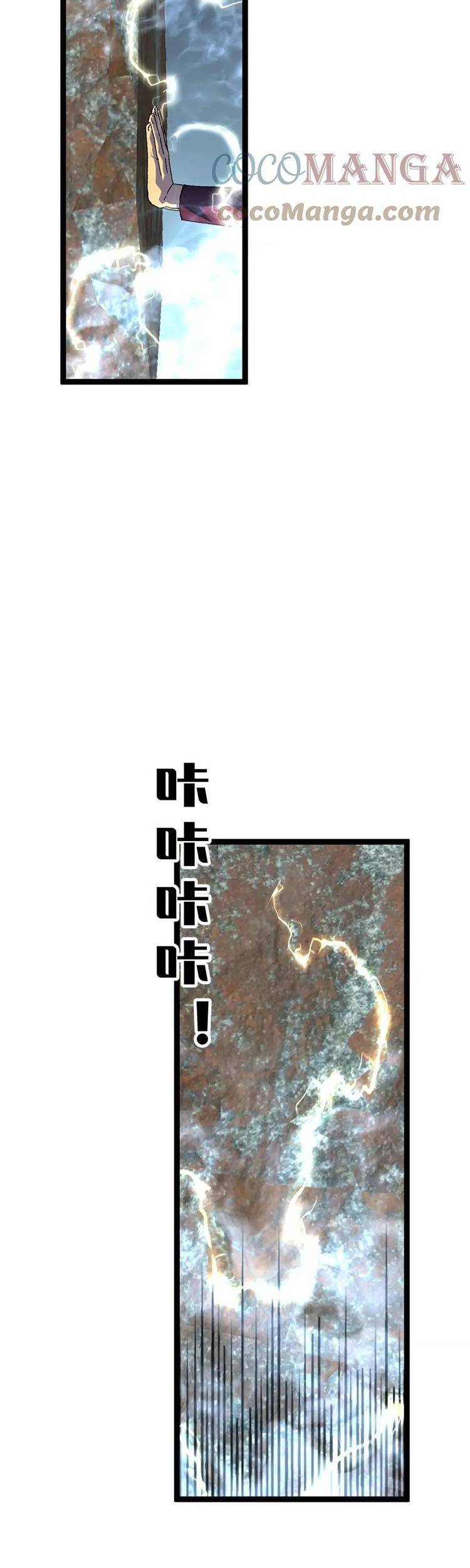 Thiên Phú Của Ngươi, Giờ Là Của Ta Chap 31 - Next Chap 32