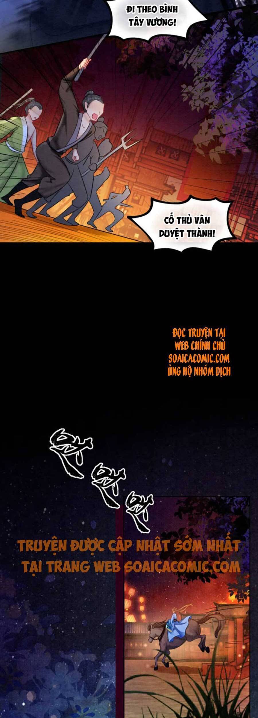 Xung Hỉ Vương Phi Chap 67 - Next Chap 68