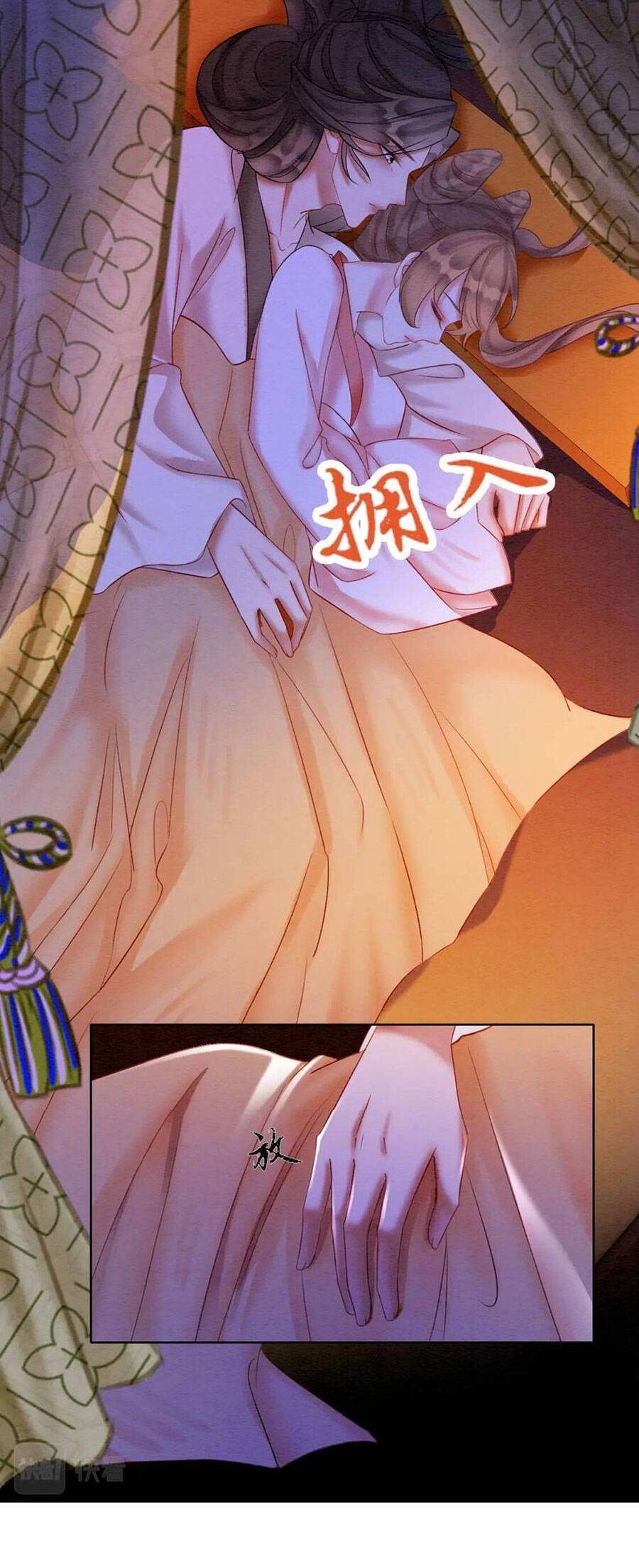 Xung Hỉ Vương Phi Chap 69 - Next Chap 70