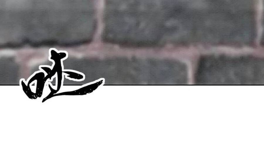 Xung Hỉ Vương Phi Chap 70 - Next Chap 71