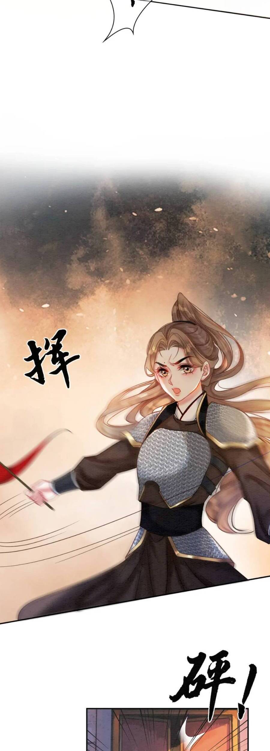 Xung Hỉ Vương Phi Chap 70 - Next Chap 71