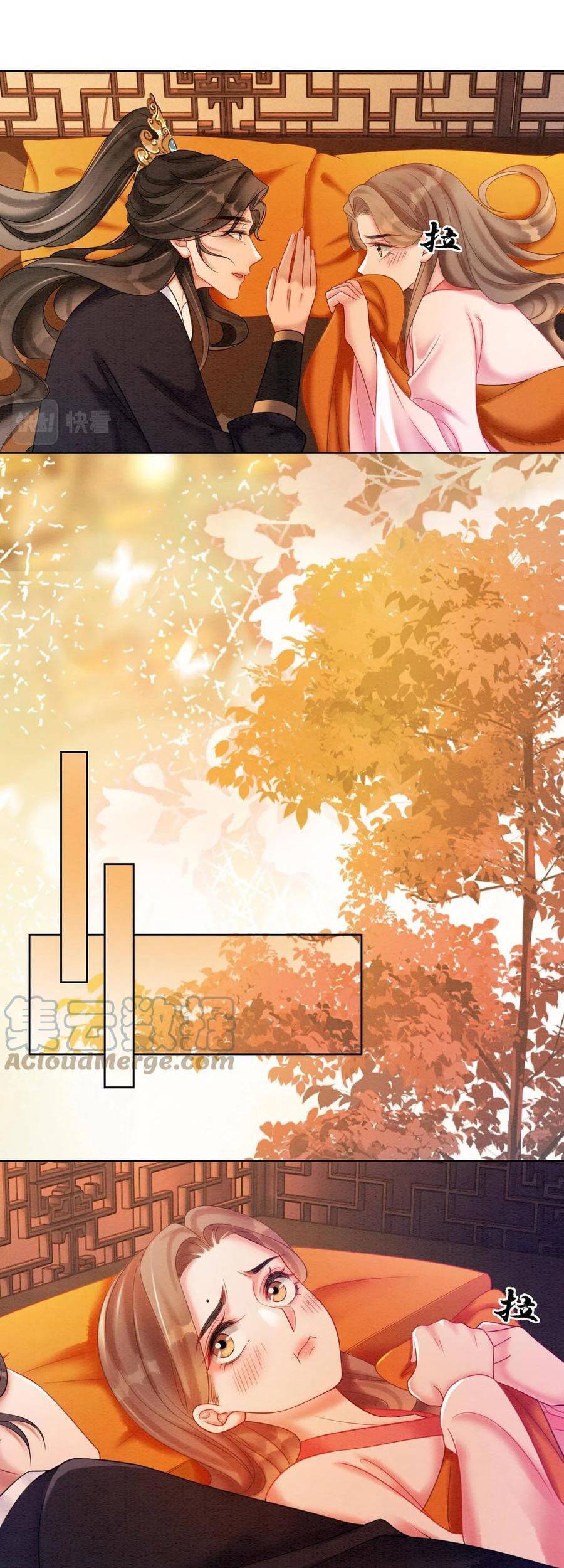 Xung Hỉ Vương Phi Chap 74 - Next Chap 75