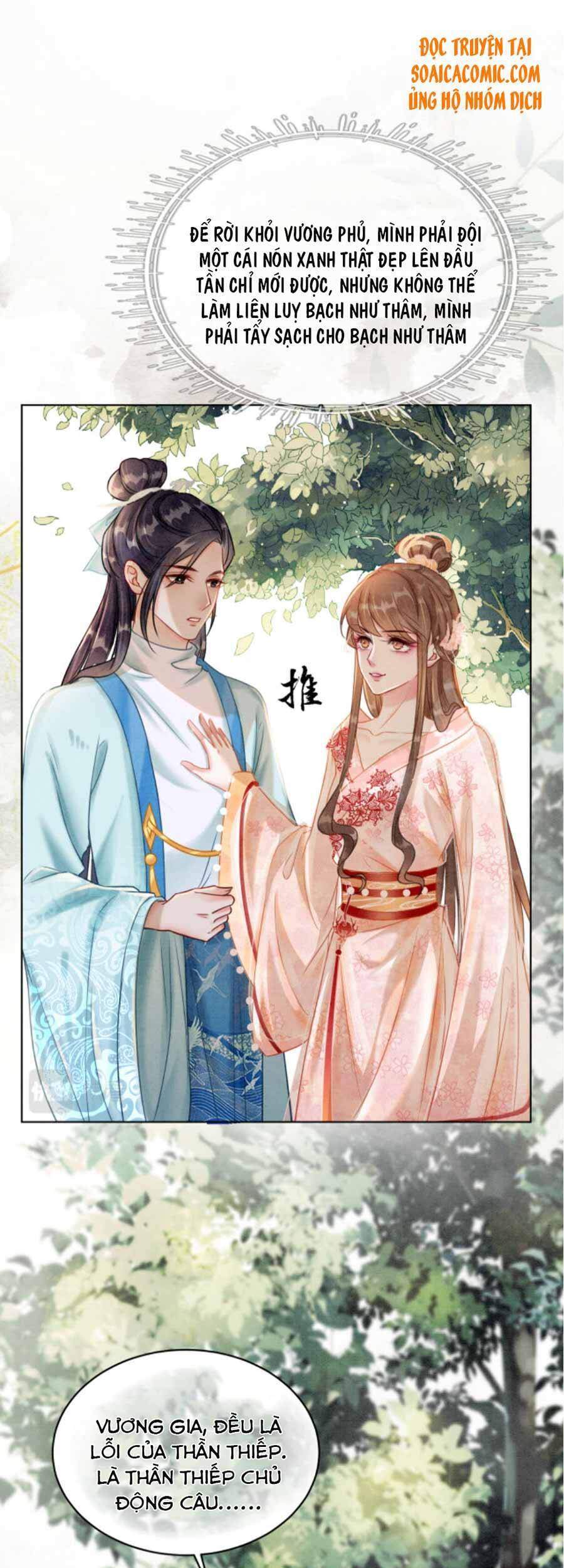 Xung Hỉ Vương Phi Chap 24 - Next Chap 25