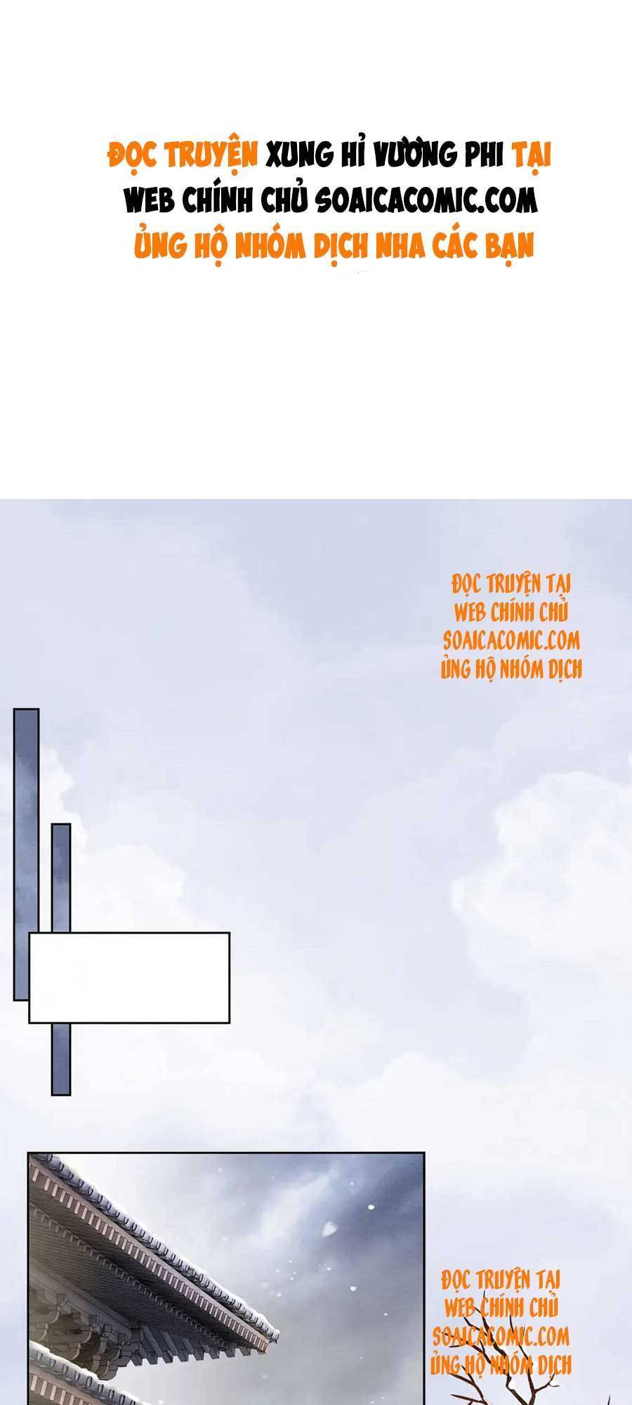 Xung Hỉ Vương Phi Chap 76 - Next Chap 77