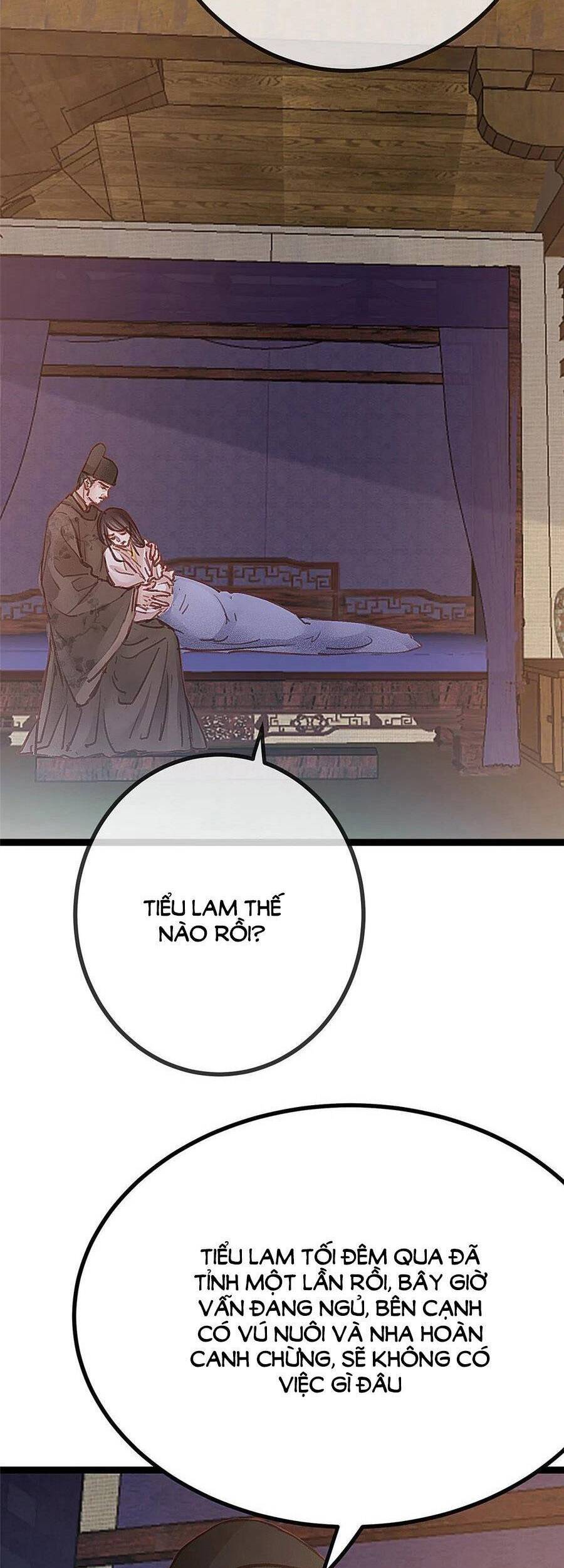 Quý Phi Muốn Trở Thành Con Cá Mặn Mòi Chap 34 - Next Chap 35