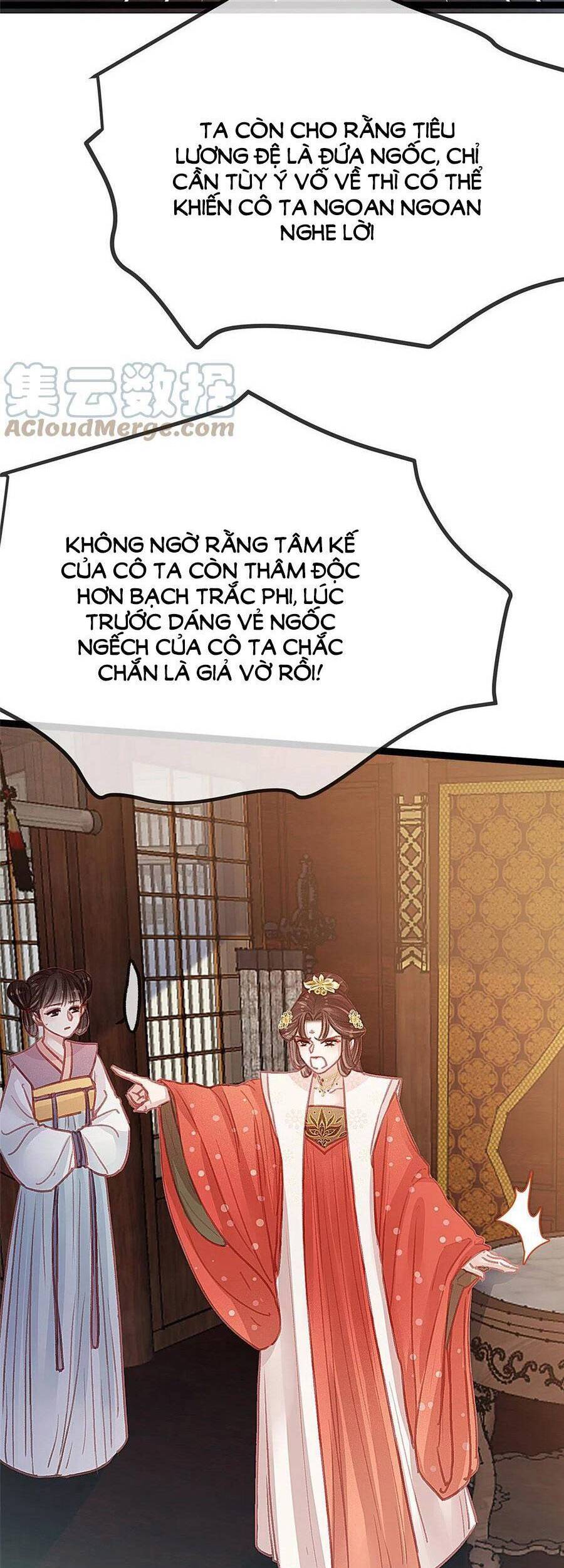 Quý Phi Muốn Trở Thành Con Cá Mặn Mòi Chap 34 - Next Chap 35