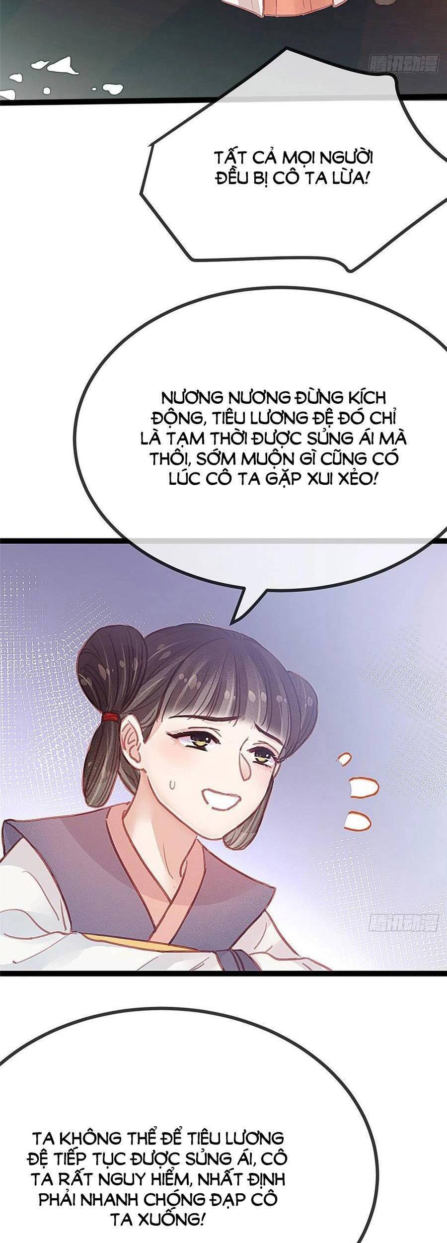 Quý Phi Muốn Trở Thành Con Cá Mặn Mòi Chap 34 - Next Chap 35