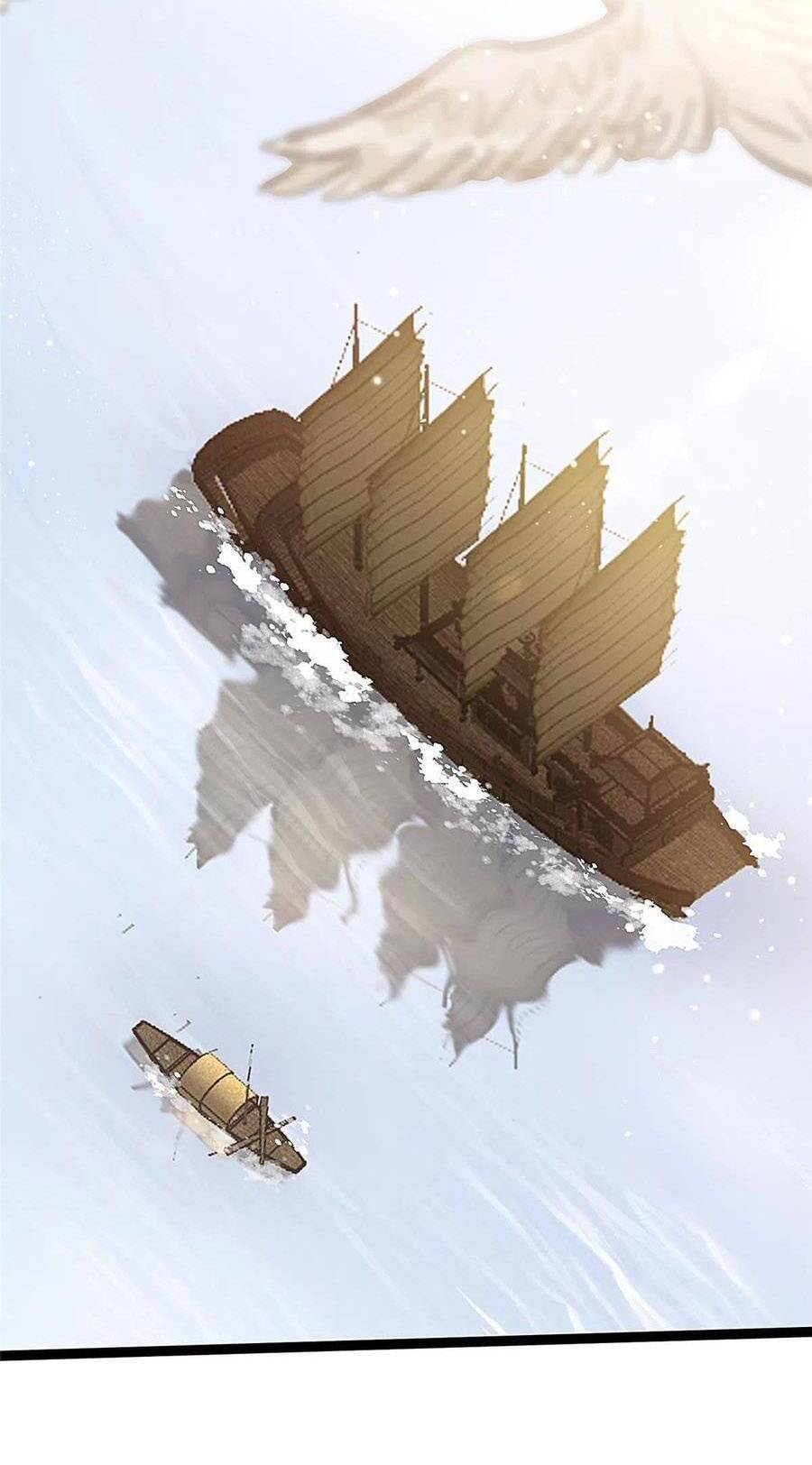 Quý Phi Muốn Trở Thành Con Cá Mặn Mòi Chap 53 - Next Chap 54