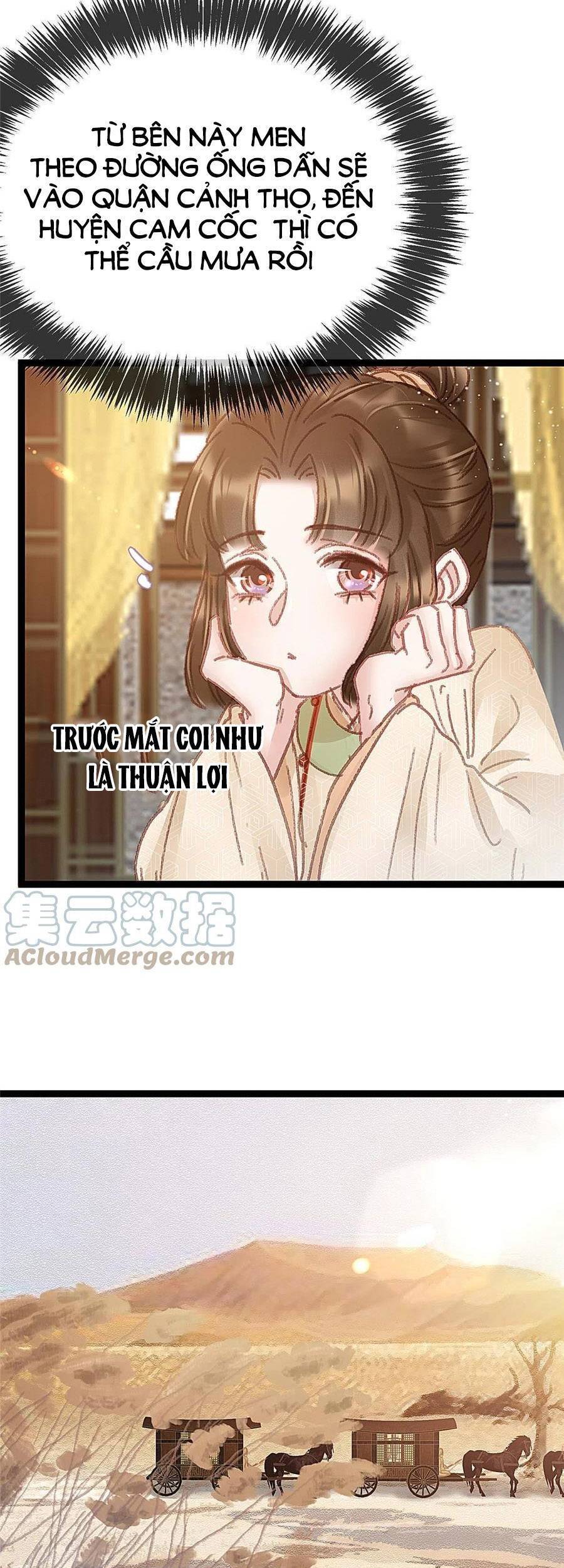 Quý Phi Muốn Trở Thành Con Cá Mặn Mòi Chap 53 - Next Chap 54