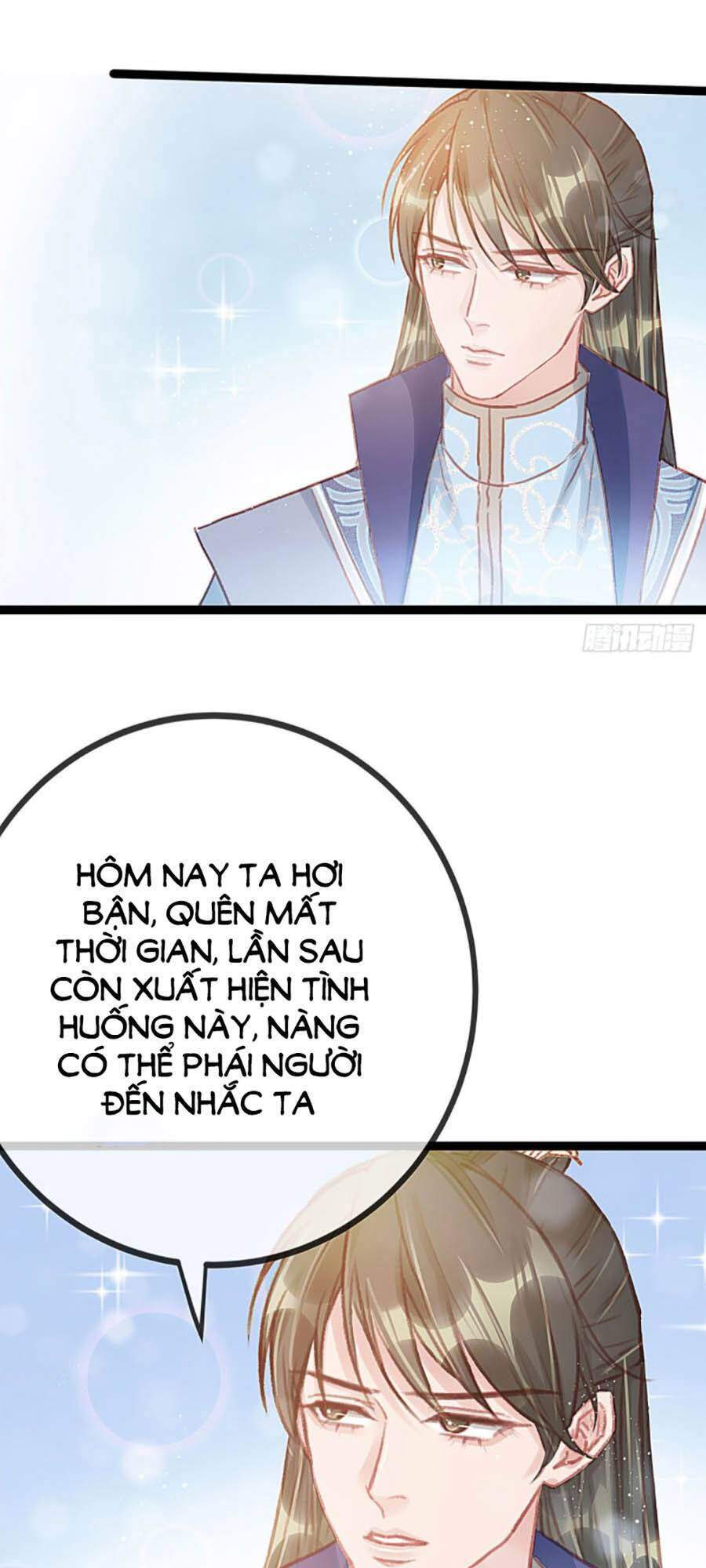 Quý Phi Muốn Trở Thành Con Cá Mặn Mòi Chap 19 - Next Chap 20