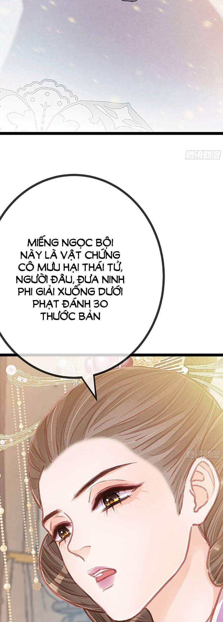 Quý Phi Muốn Trở Thành Con Cá Mặn Mòi Chap 22 - Next Chap 23