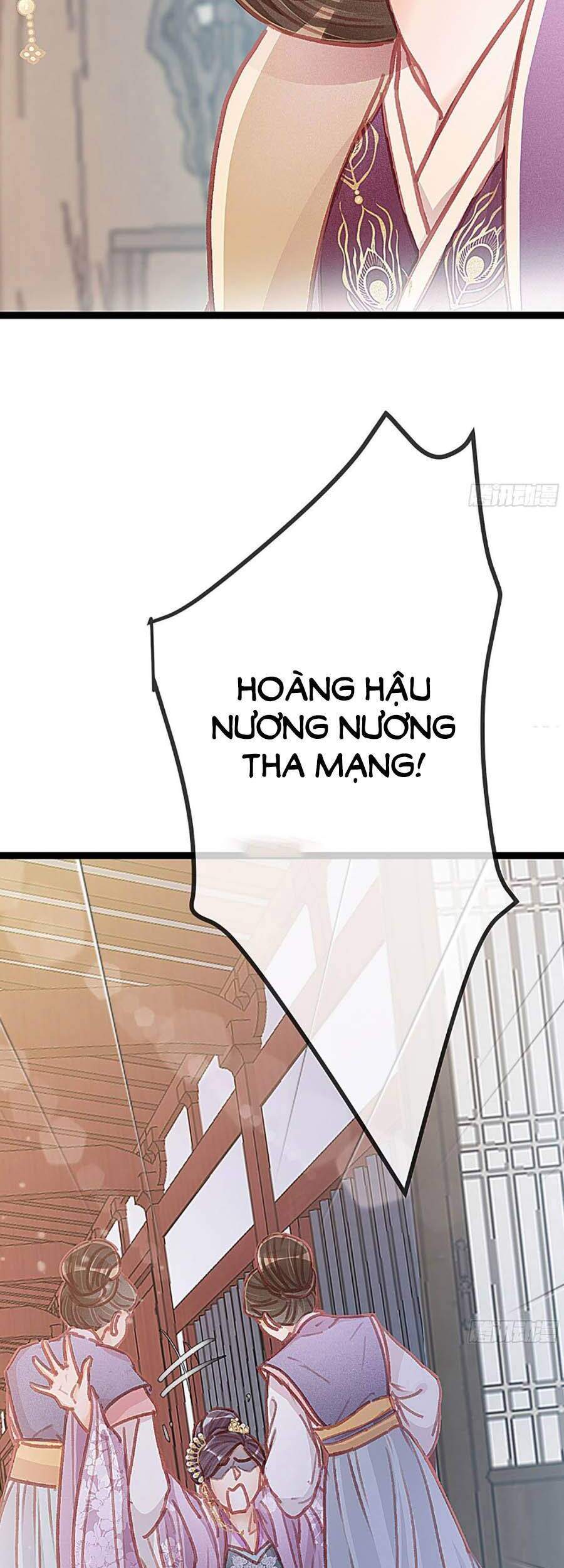 Quý Phi Muốn Trở Thành Con Cá Mặn Mòi Chap 22 - Next Chap 23