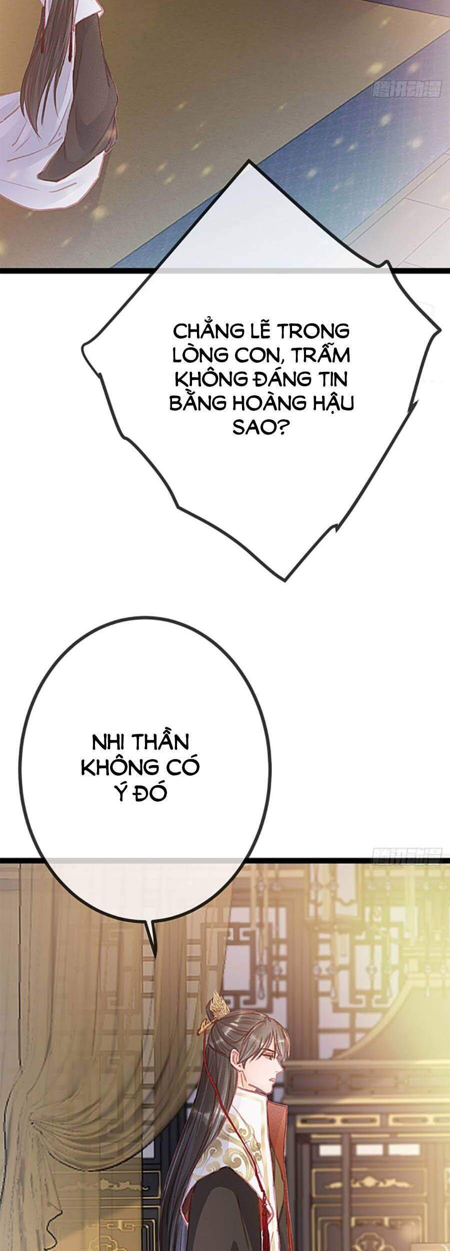 Quý Phi Muốn Trở Thành Con Cá Mặn Mòi Chap 24 - Next Chap 25