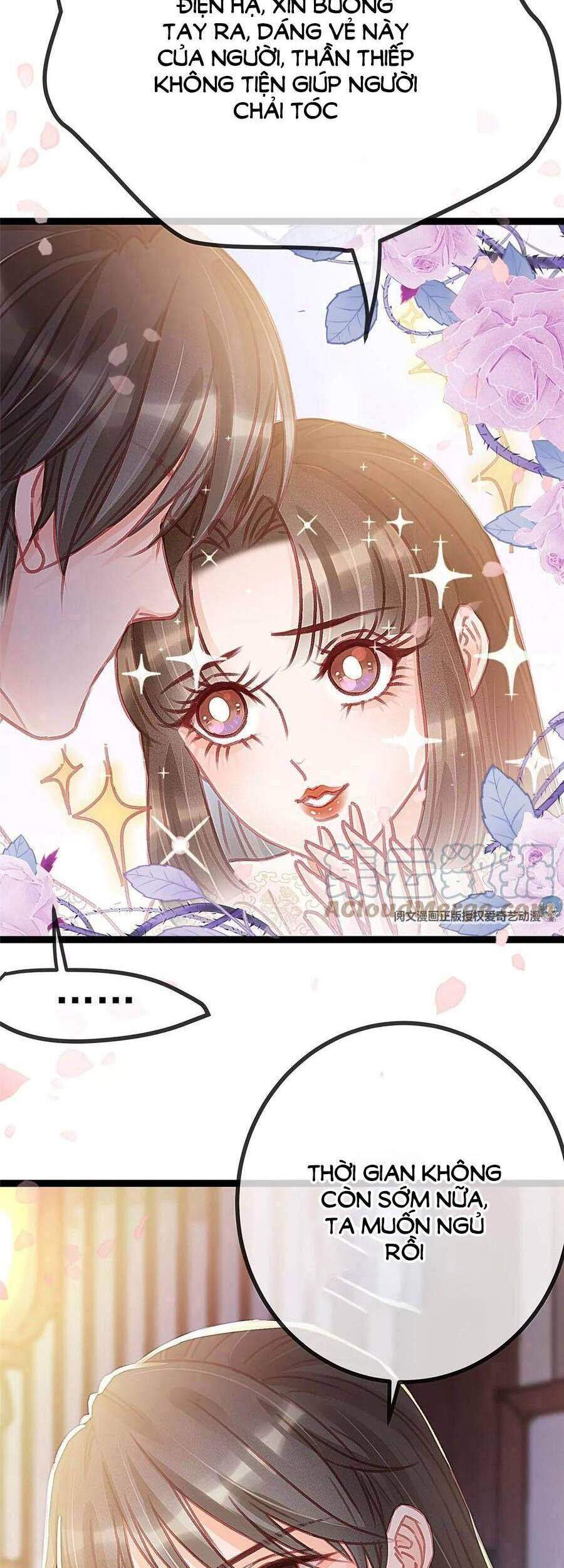 Quý Phi Muốn Trở Thành Con Cá Mặn Mòi Chap 26 - Next Chap 27