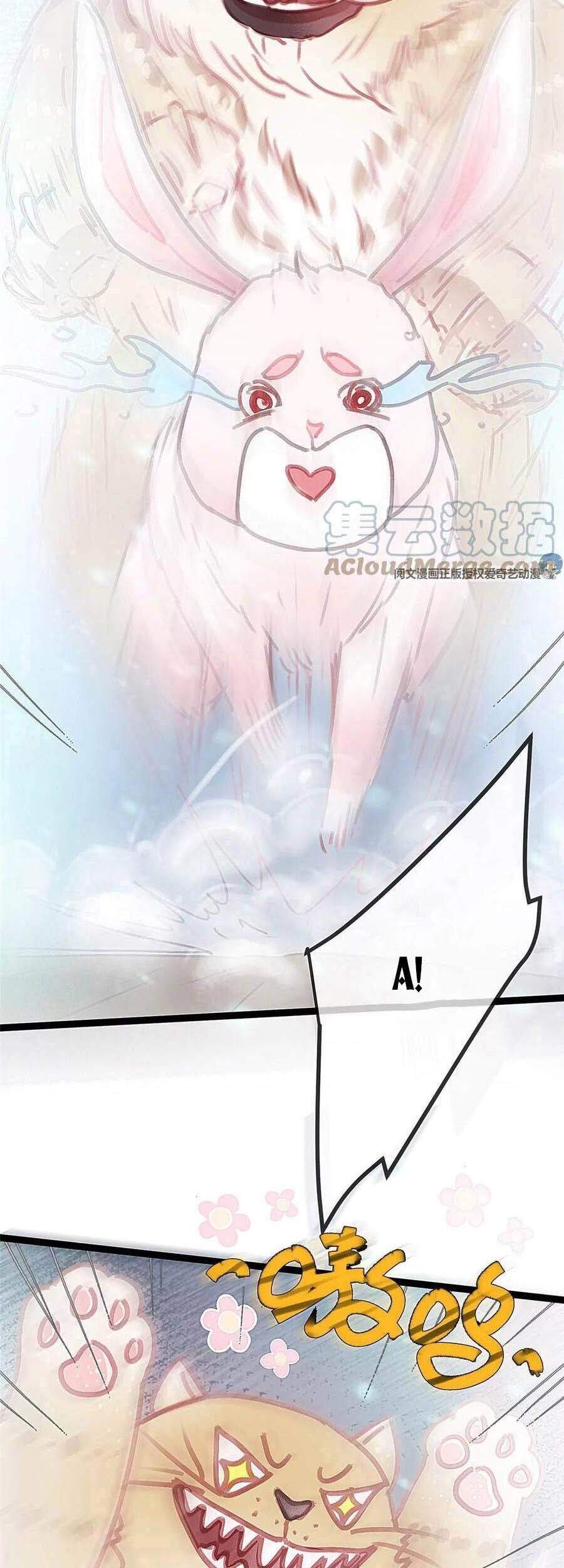 Quý Phi Muốn Trở Thành Con Cá Mặn Mòi Chap 26 - Next Chap 27