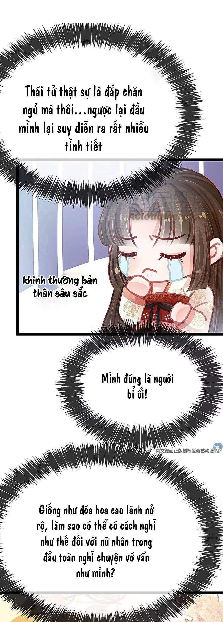 Quý Phi Muốn Trở Thành Con Cá Mặn Mòi Chap 26 - Next Chap 27