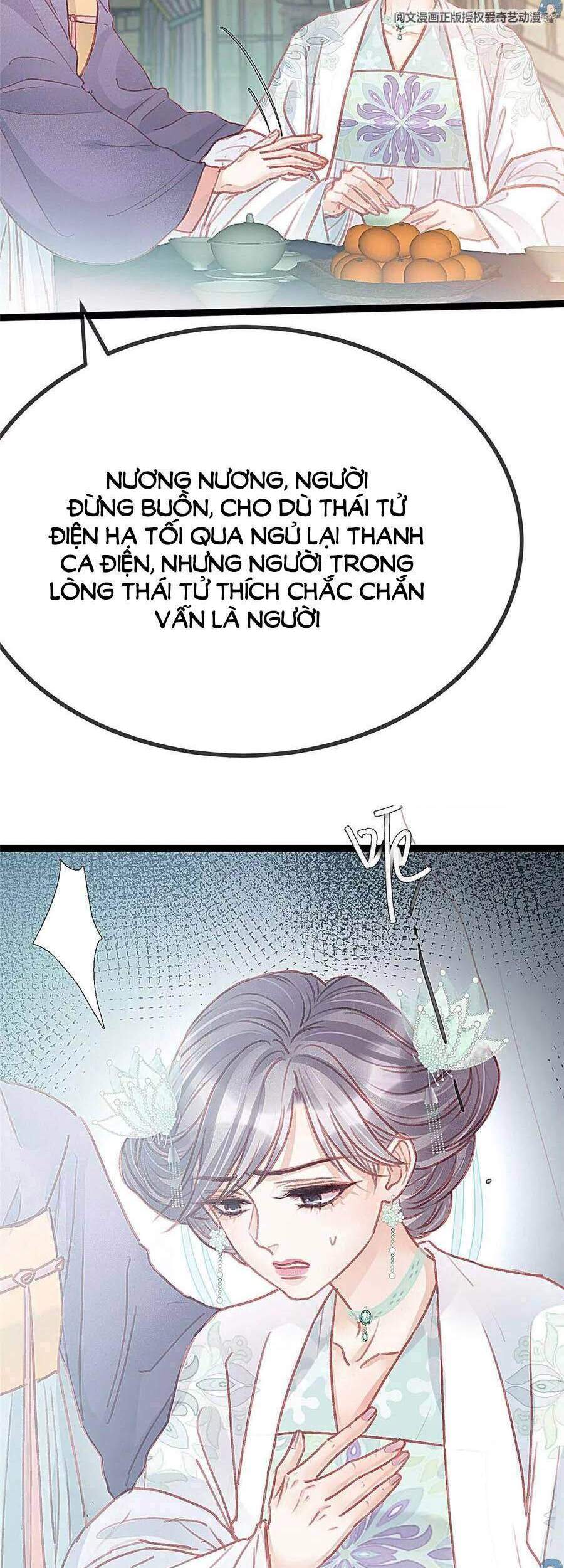 Quý Phi Muốn Trở Thành Con Cá Mặn Mòi Chap 26 - Next Chap 27