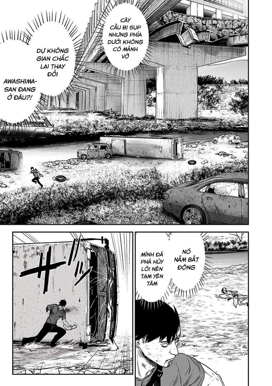 Ender Geister Chap 14 - Next Chap 15