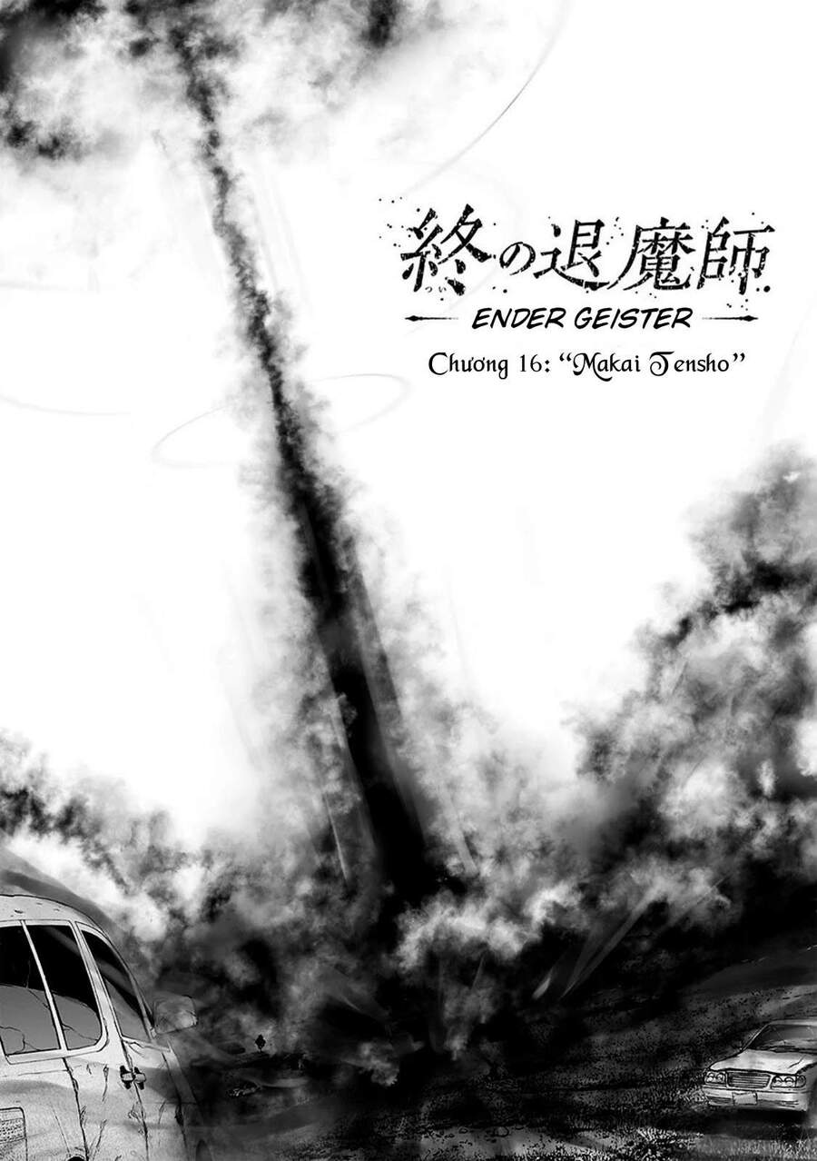 Ender Geister Chap 16 - Next Chap 17