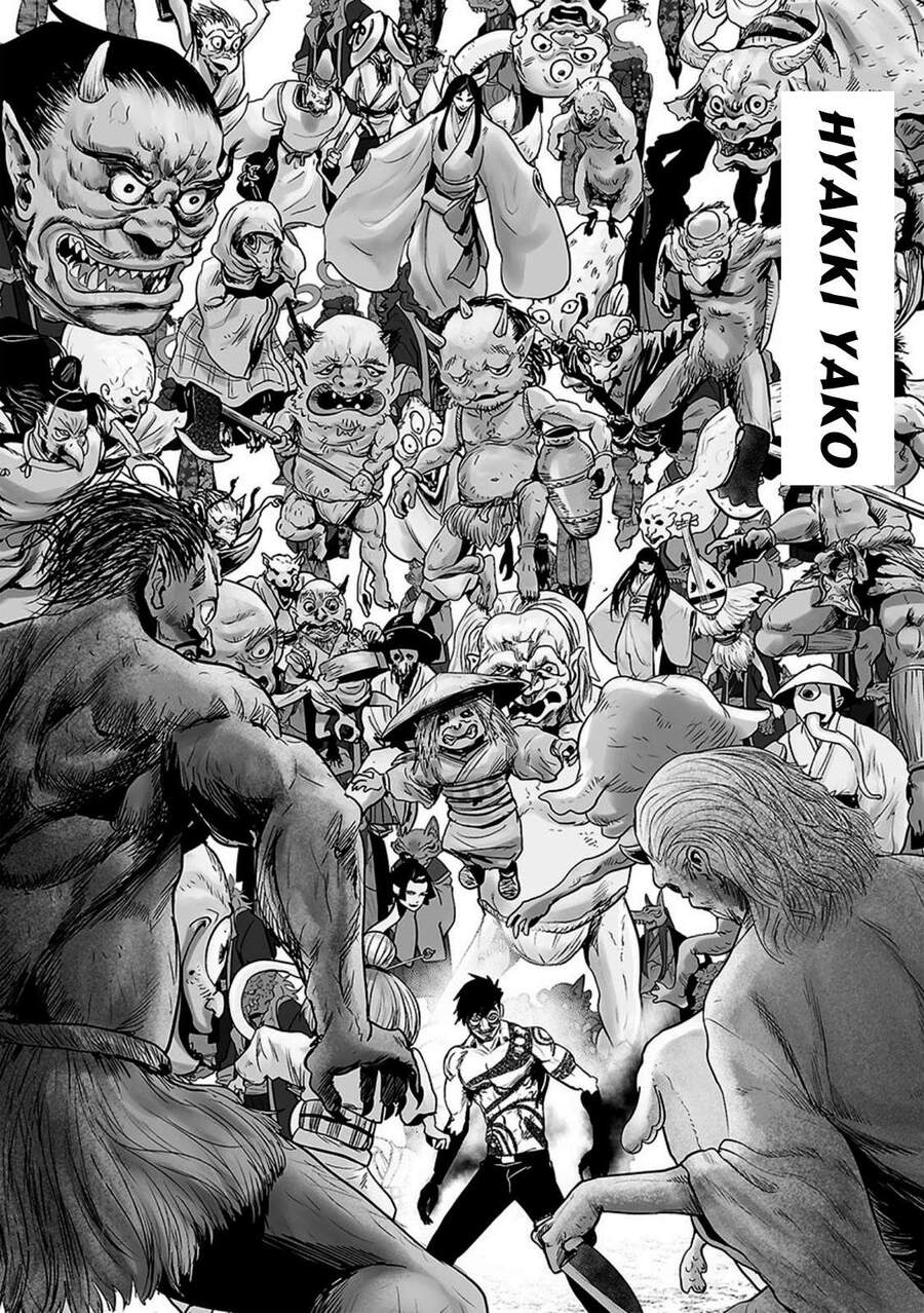 Ender Geister Chap 16 - Next Chap 17