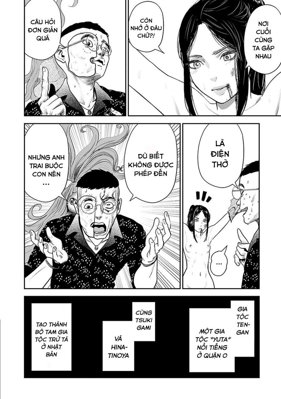 Ender Geister Chap 42 - Next Chap 43