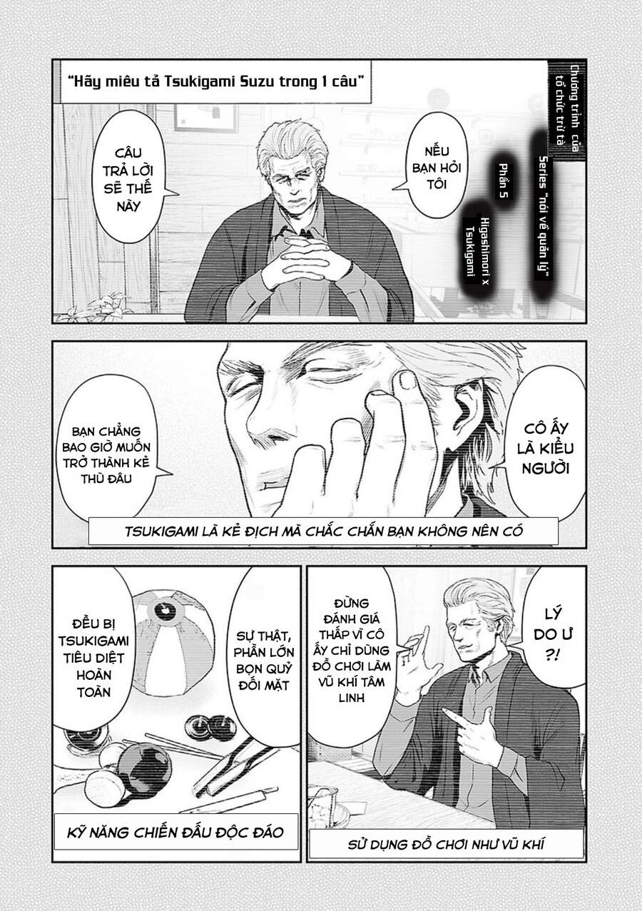 Ender Geister Chap 42 - Next Chap 43