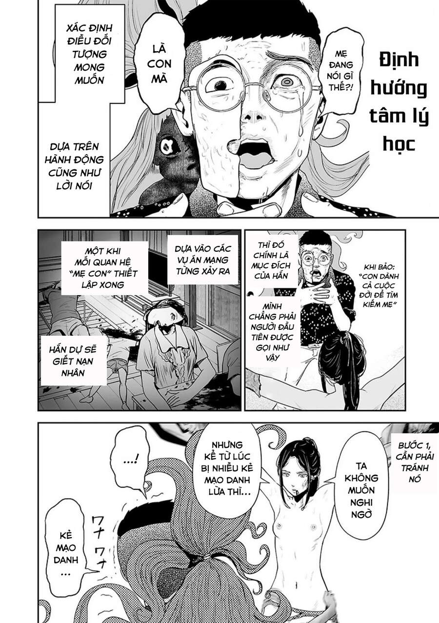 Ender Geister Chap 42 - Next Chap 43