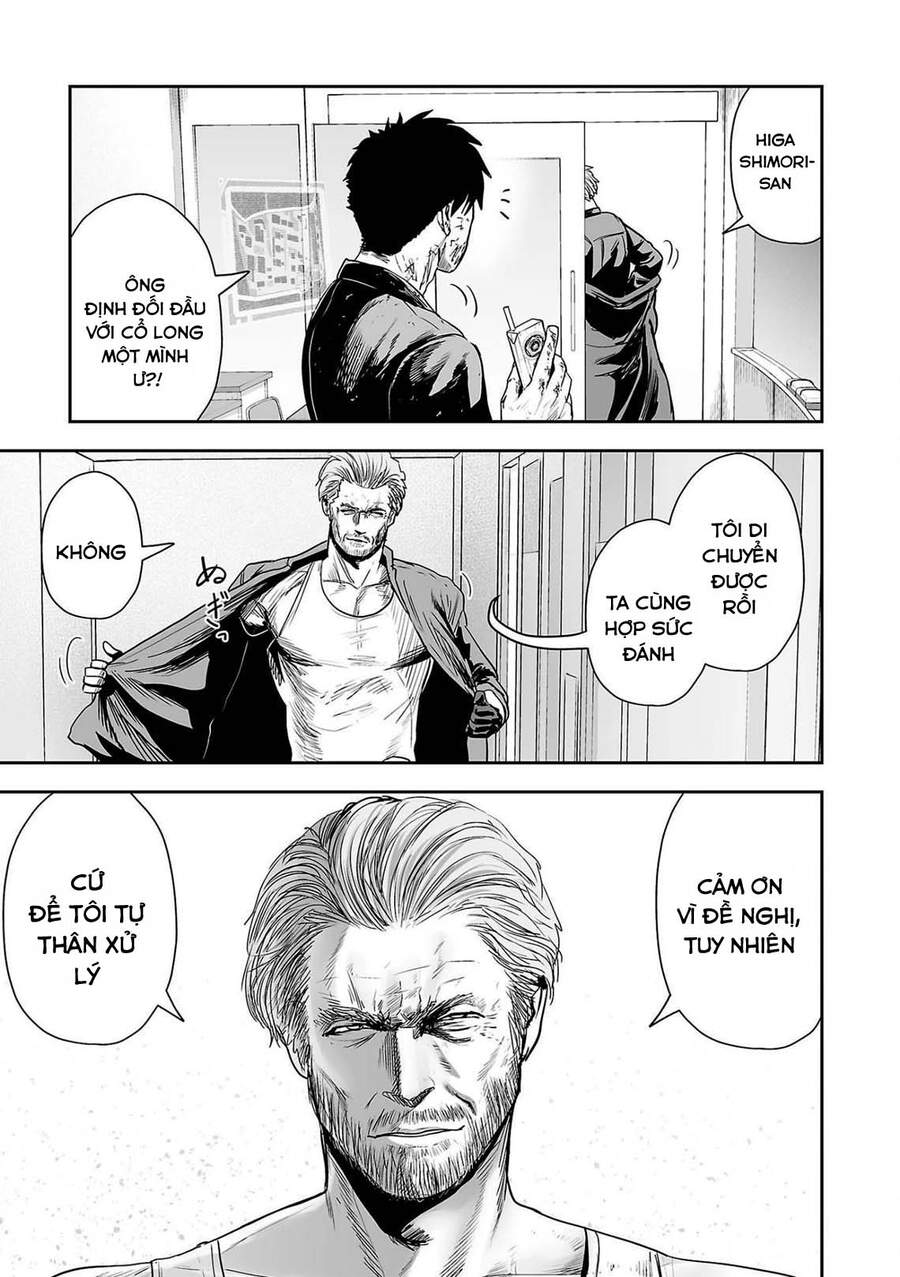 Ender Geister Chap 51 - Next Chap 52