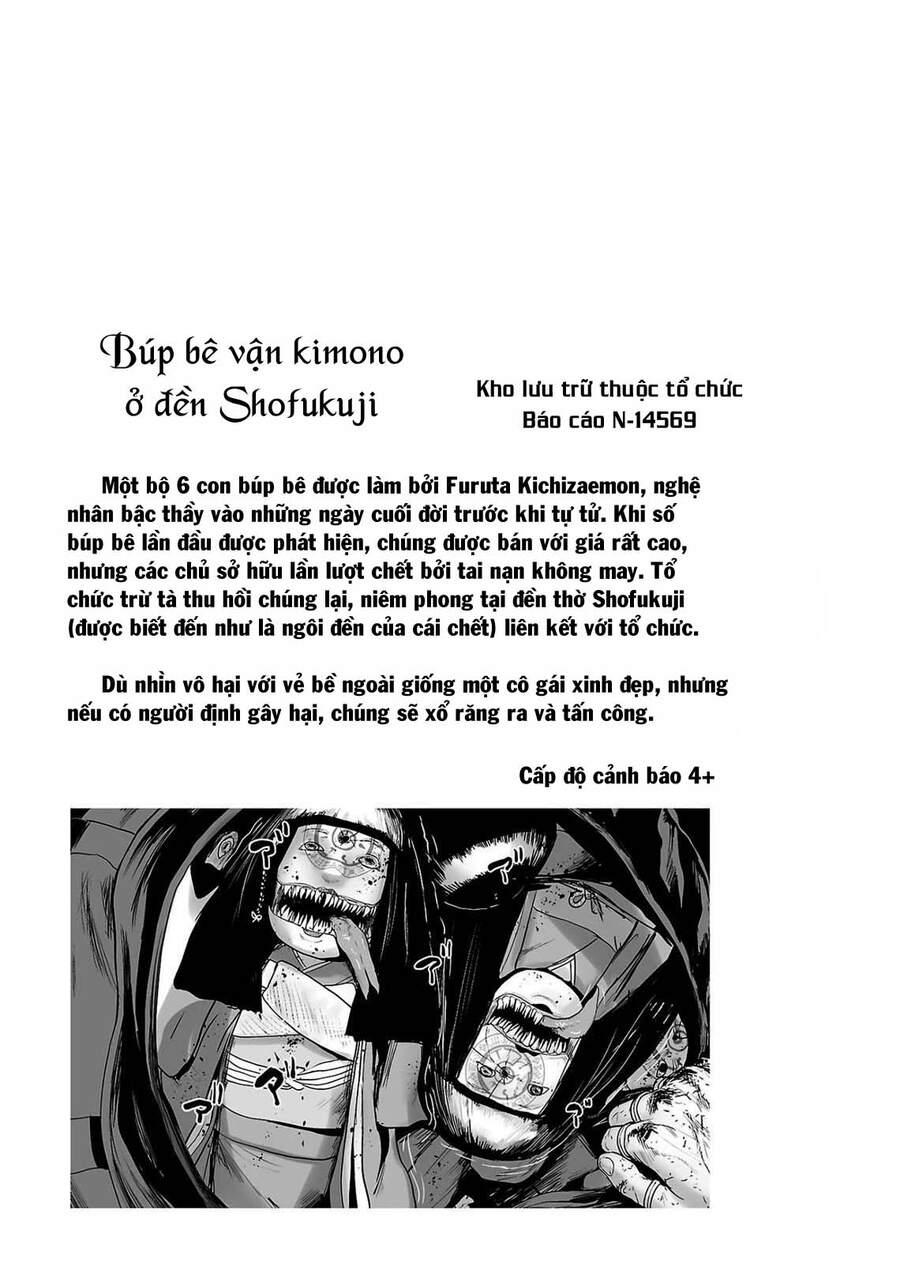 Ender Geister Chap 51 - Next Chap 52