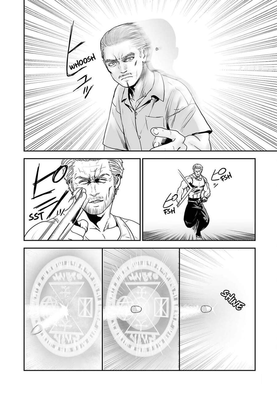 Ender Geister Chap 59 - Next Chap 60