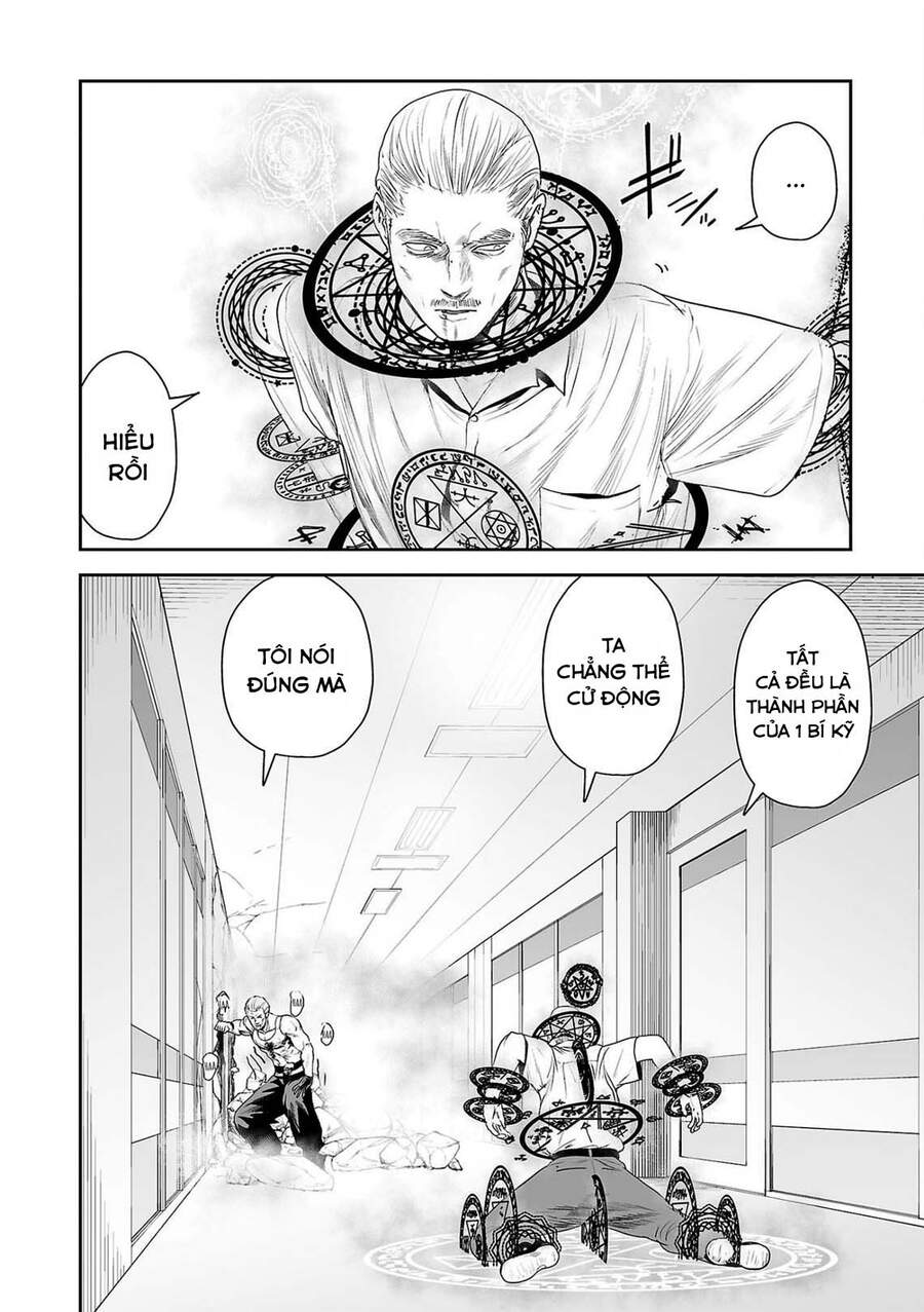 Ender Geister Chap 59 - Next Chap 60