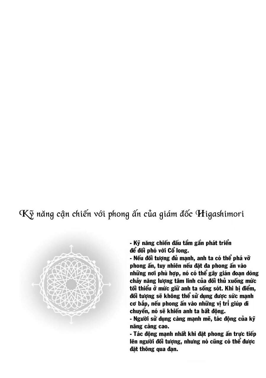 Ender Geister Chap 59 - Next Chap 60