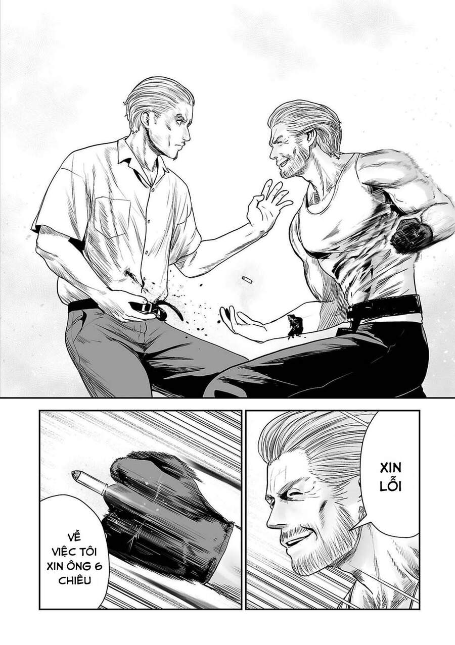 Ender Geister Chap 59 - Next Chap 60