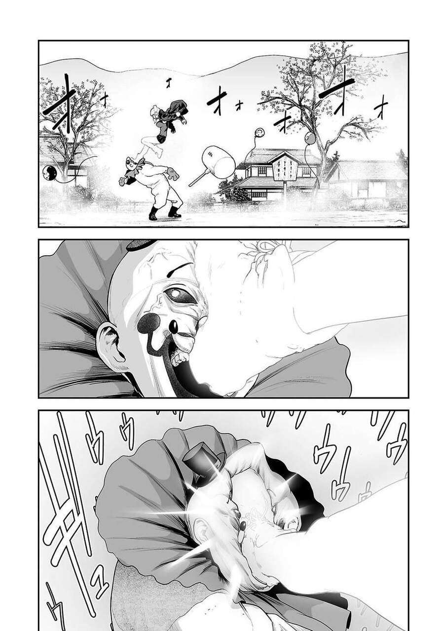 Ender Geister Chap 6 - Next Chap 7