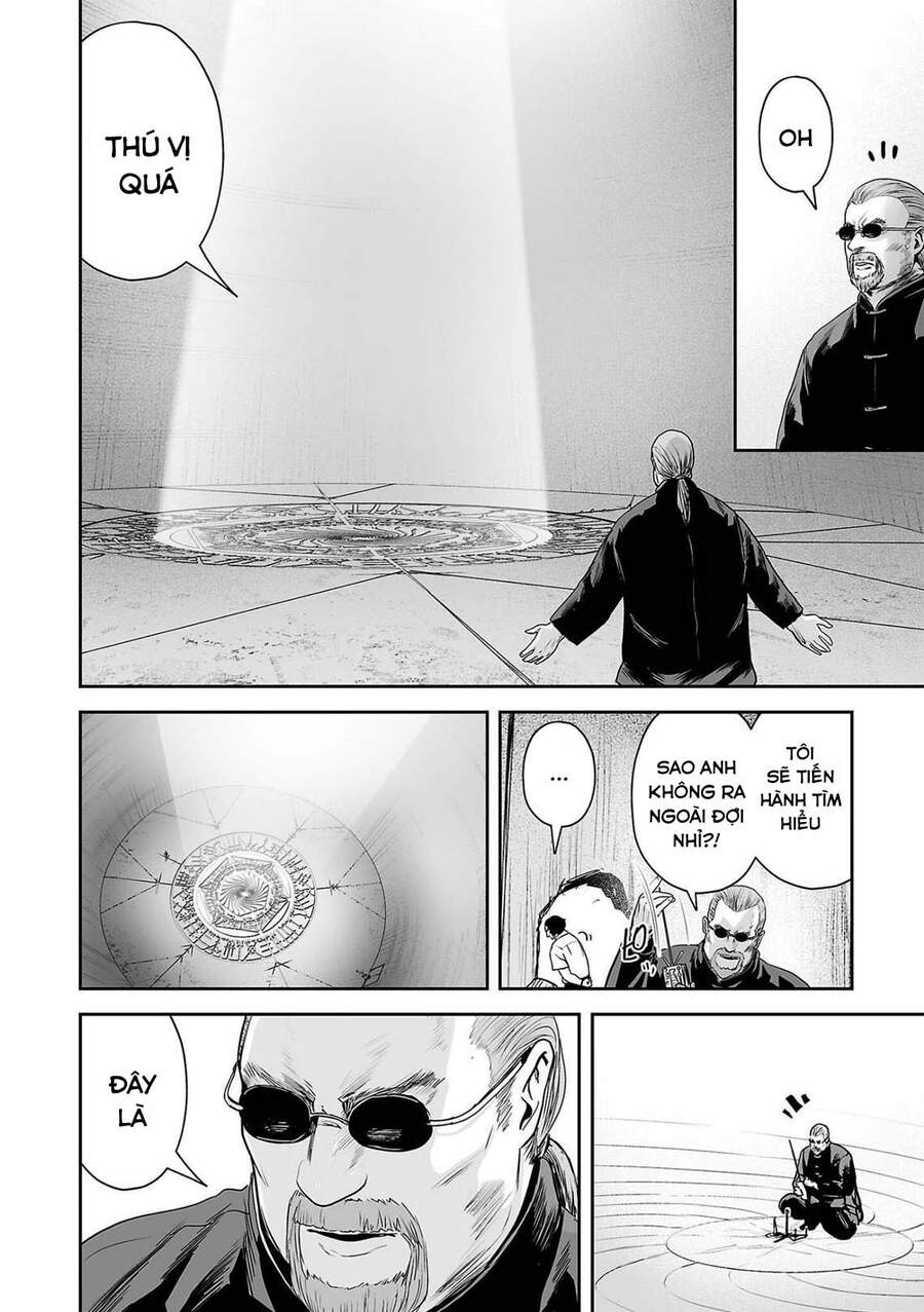 Ender Geister Chap 61 - Next Chap 62