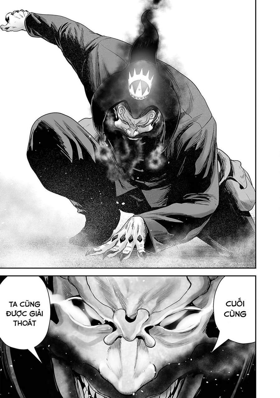 Ender Geister Chap 61 - Next Chap 62