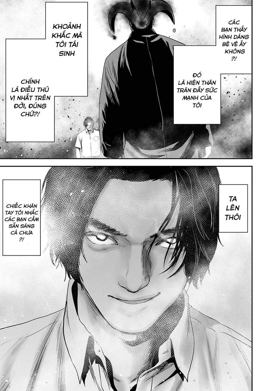 Ender Geister Chap 61 - Next Chap 62