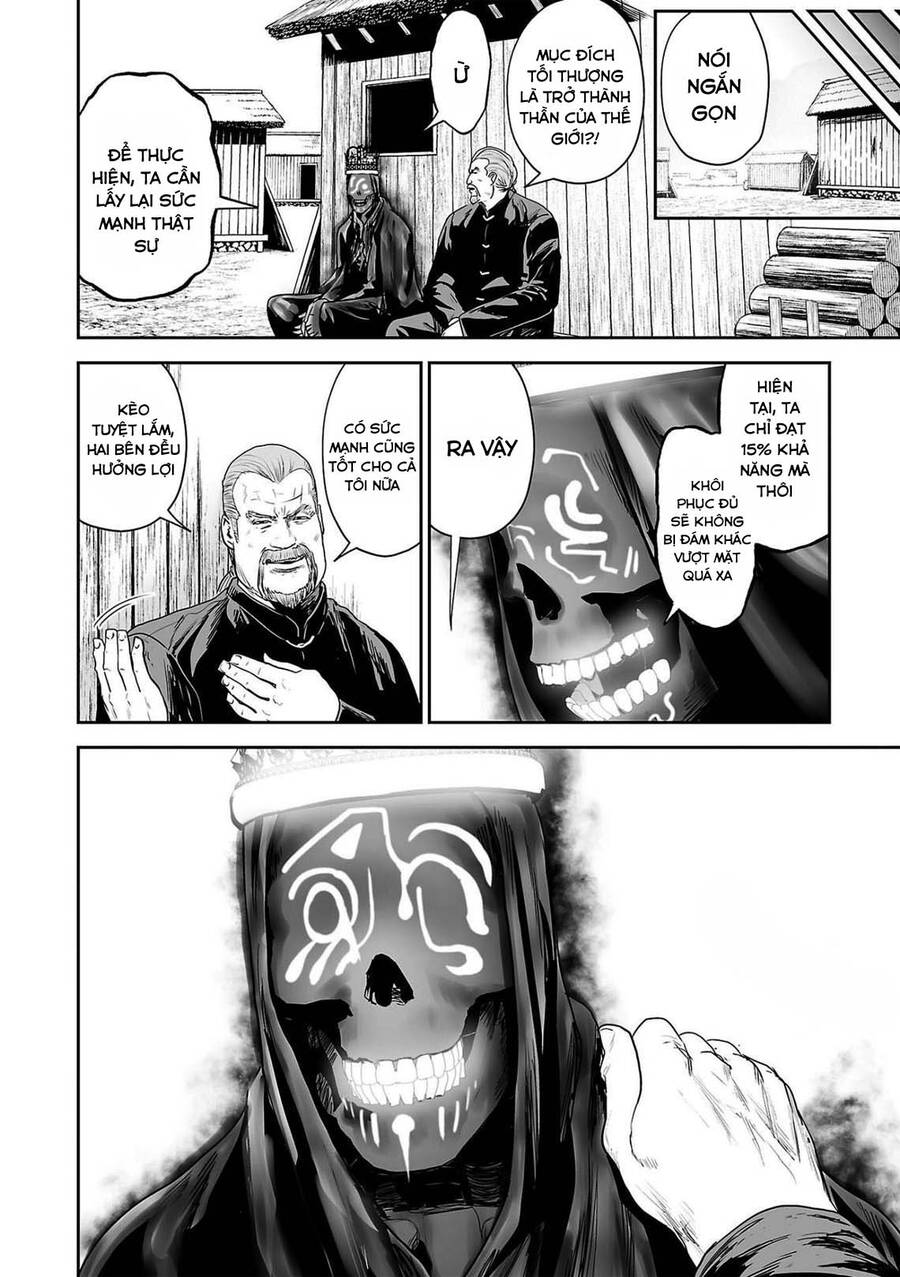 Ender Geister Chap 63 - Next Chap 64