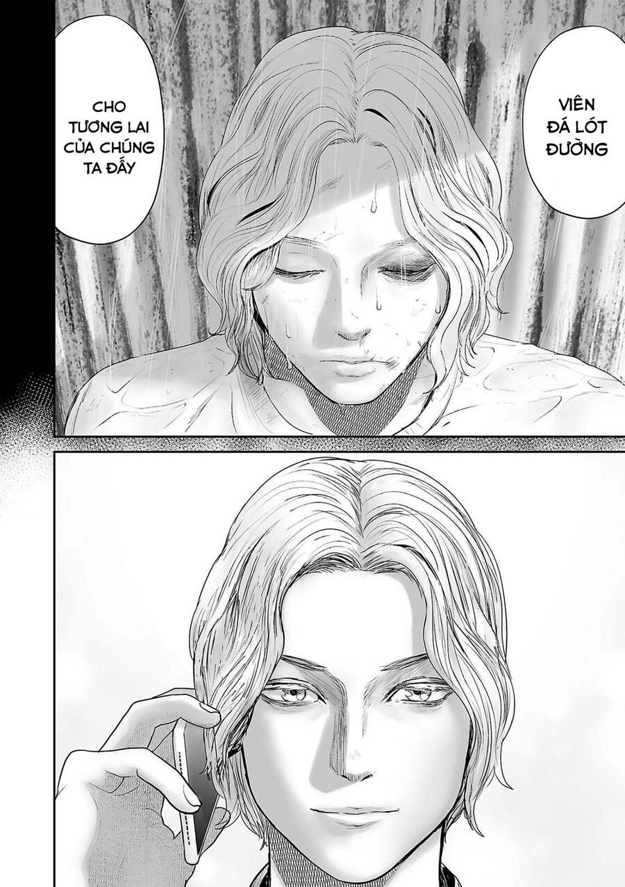 Ender Geister Chap 66 - Next Chap 67