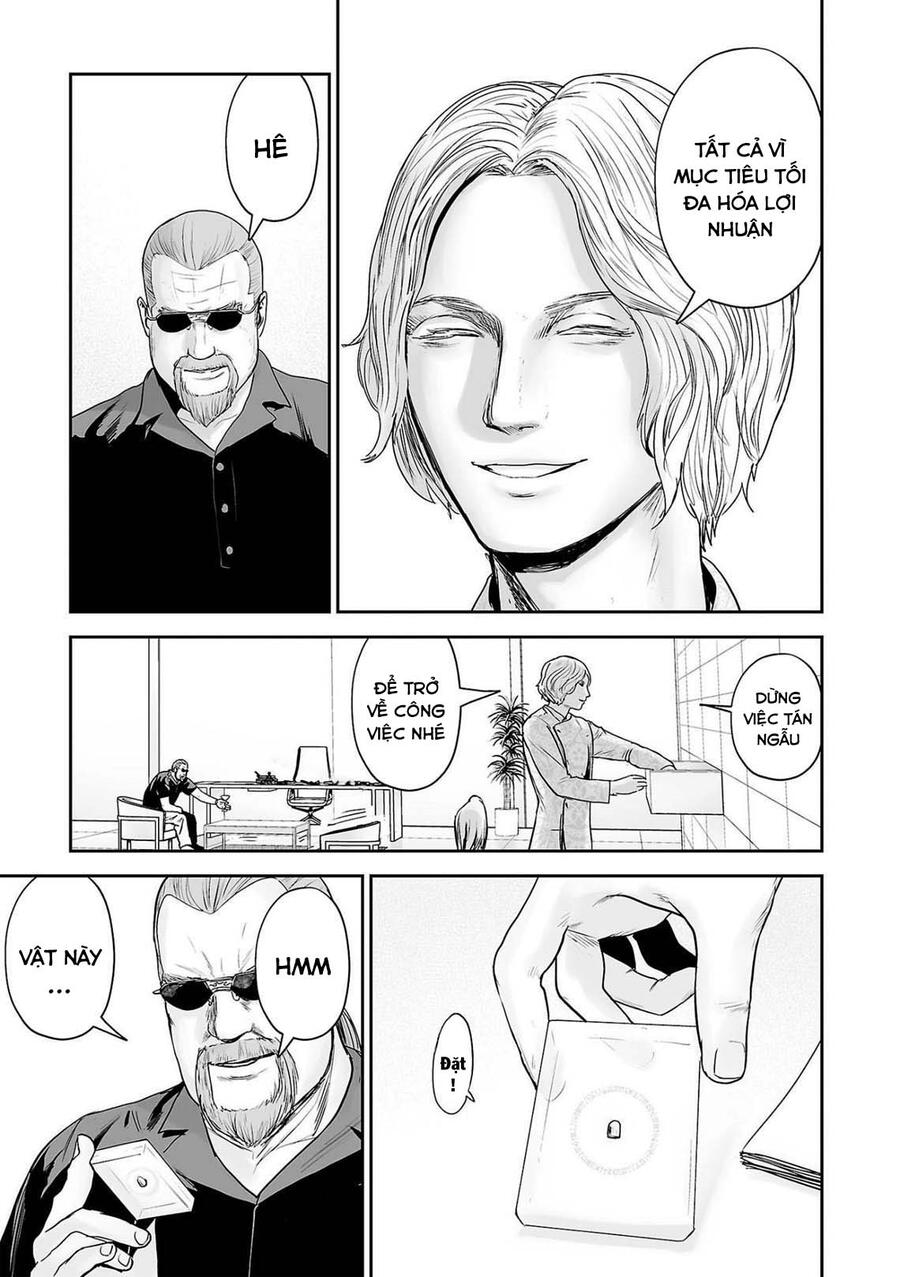 Ender Geister Chap 66 - Next Chap 67