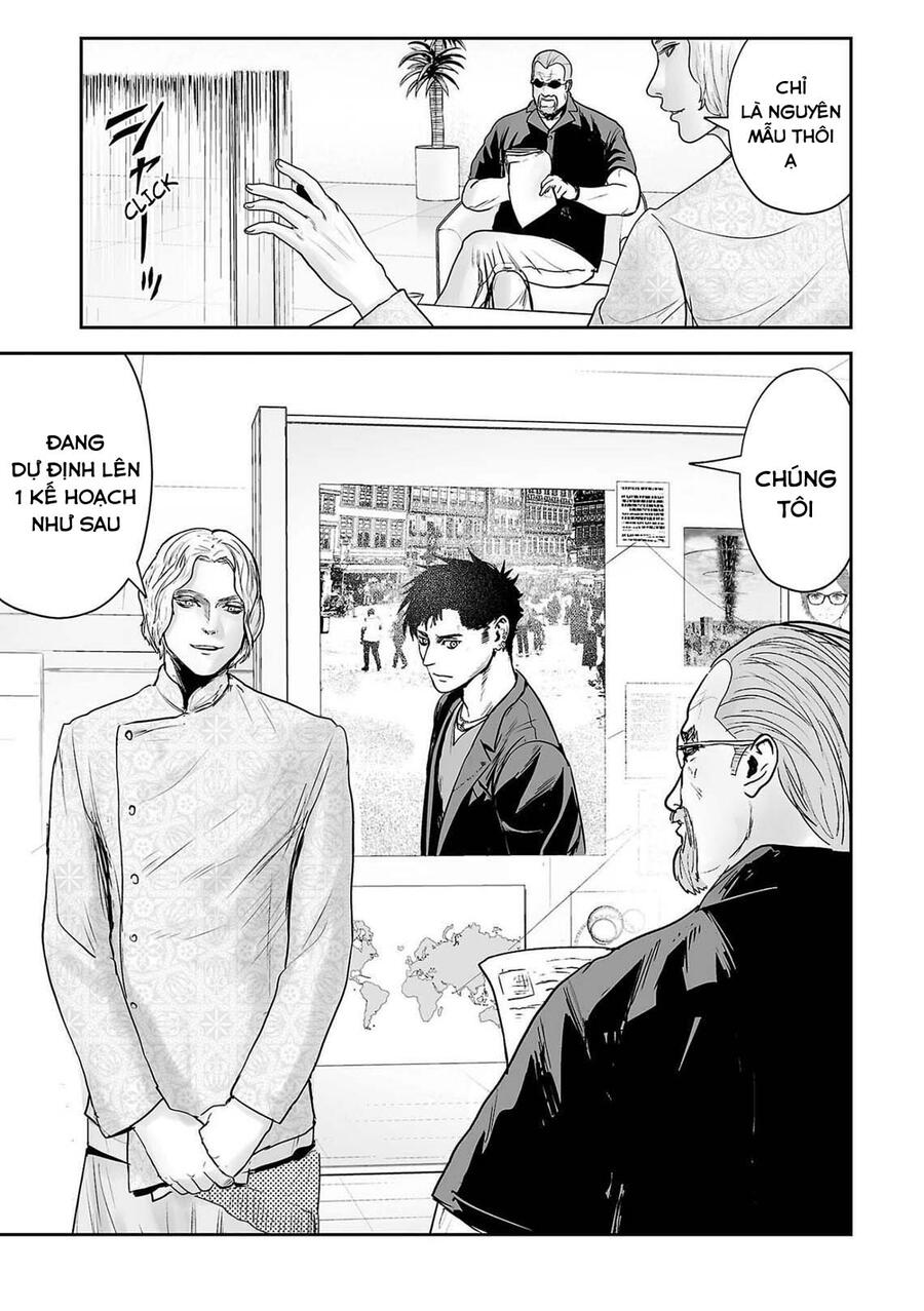 Ender Geister Chap 66 - Next Chap 67